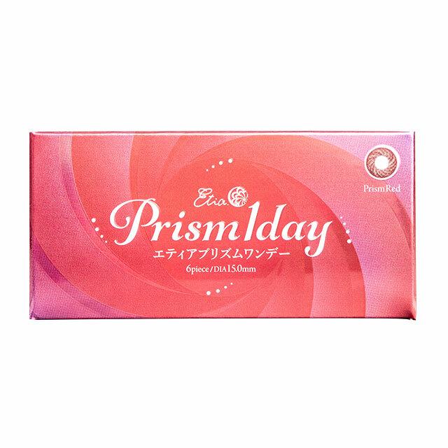 Etia - Prism 1day - Prism Red (6P)