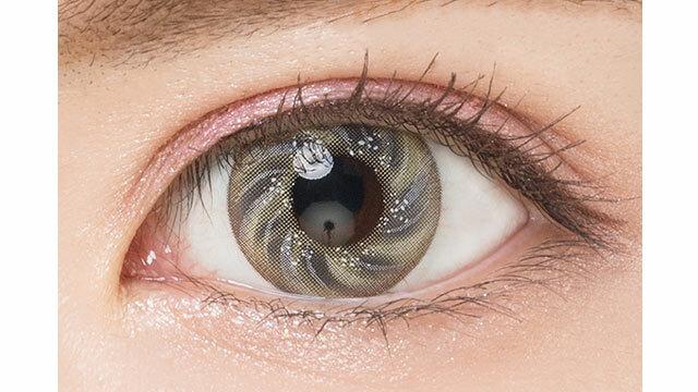 Etia - Prism 1day - Prism Blond (6P)