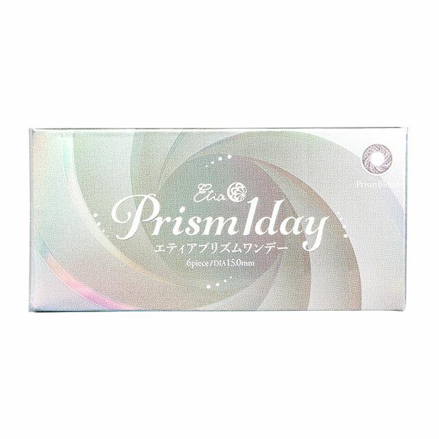 Etia - Prism 1day - Prism Blond (6P)