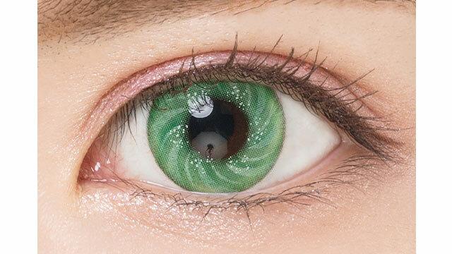 Etia - Prism 1day - Prism Green (6P)