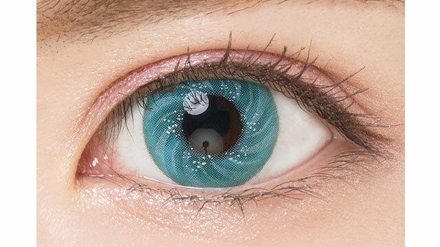 Etia - Prism 1day - Aqua Green (6P)