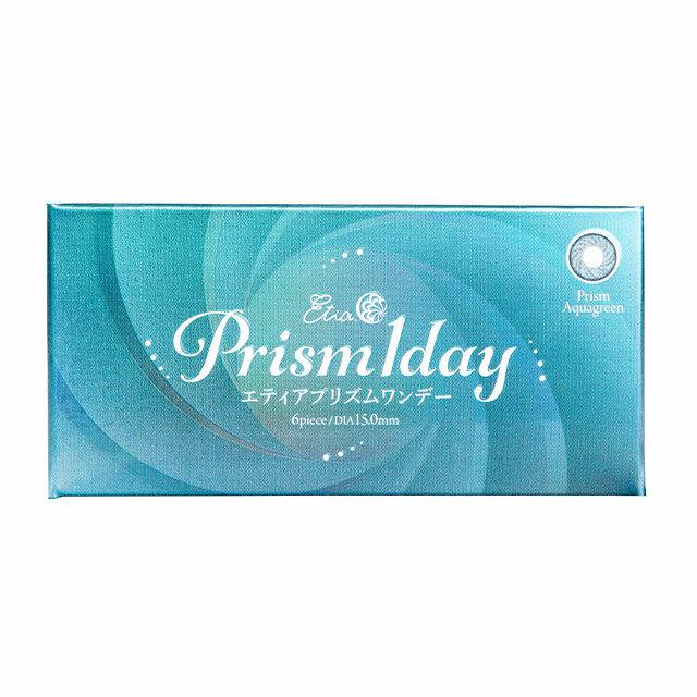 Etia - Prism 1day - Aqua Green (6P)