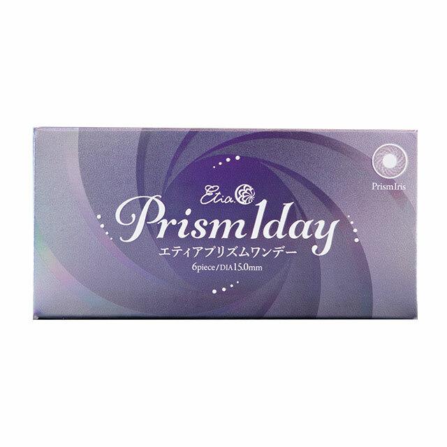 Etia - Prism 1day - Prism Iris (6P)
