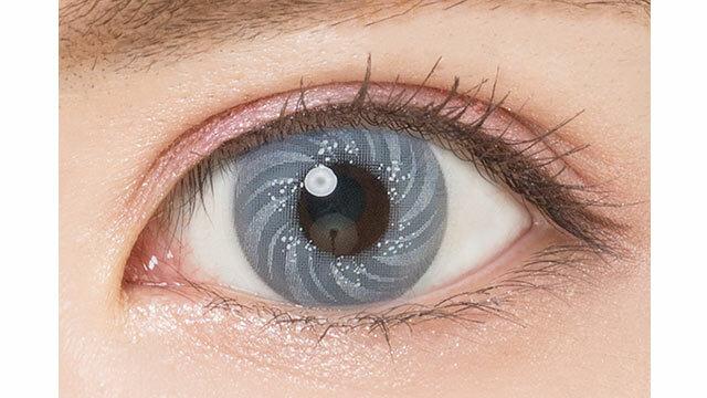 Etia - Prism 1day - Prism Gray (6P)