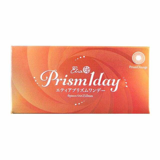 Etia - Prism 1day - Prism Orange (6P)