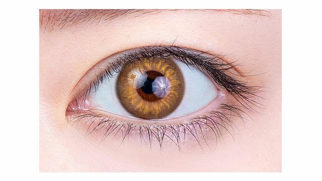 Etia - Reorv 1day - Rutile (10P)