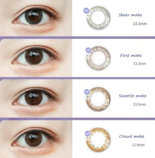 Seed Eye coffret 1 Day UV M- 透明感系列