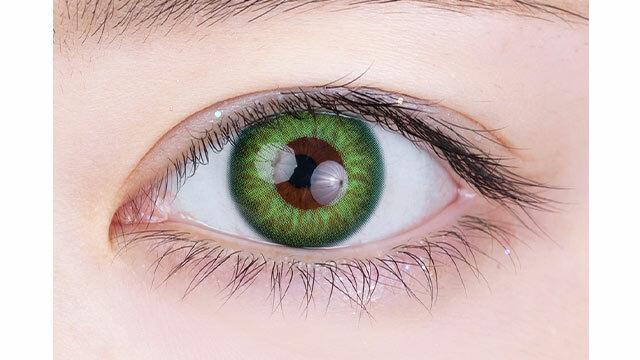 Etia - Reorv 1day - Nephrite (10P)