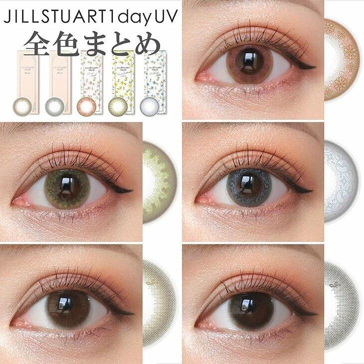 SEED JILL STUART 1day UV