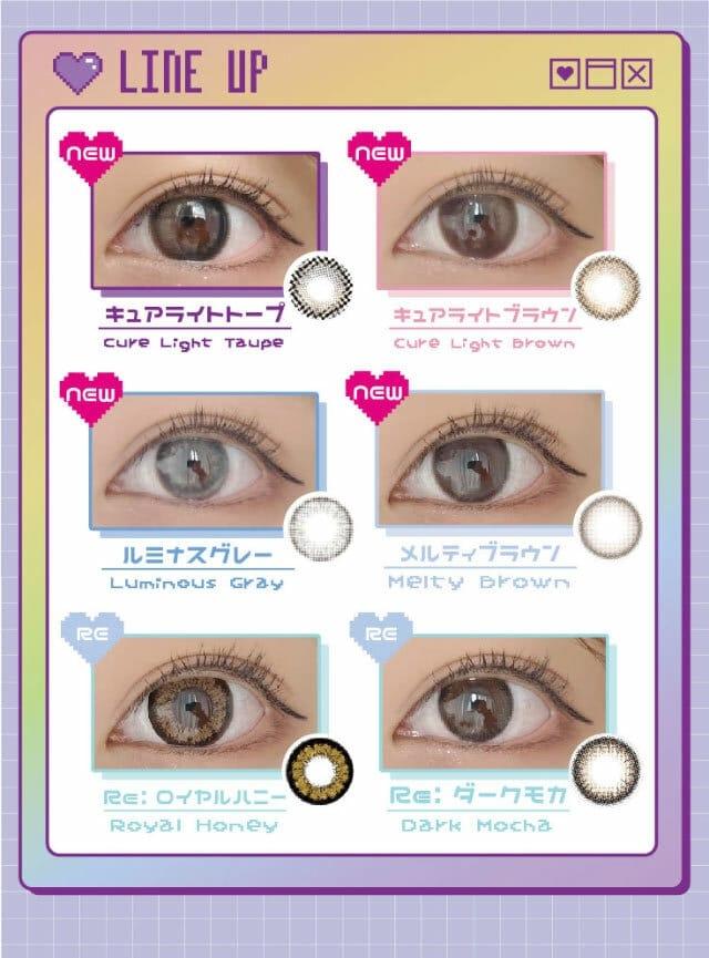 Little Honeyps - 1 Month Melty Brown (3P)