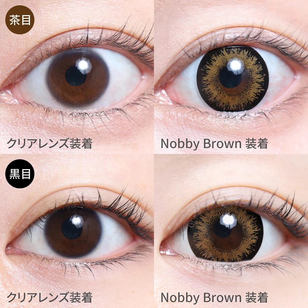 TeAmo - 1month - Nobby Brown (2P)