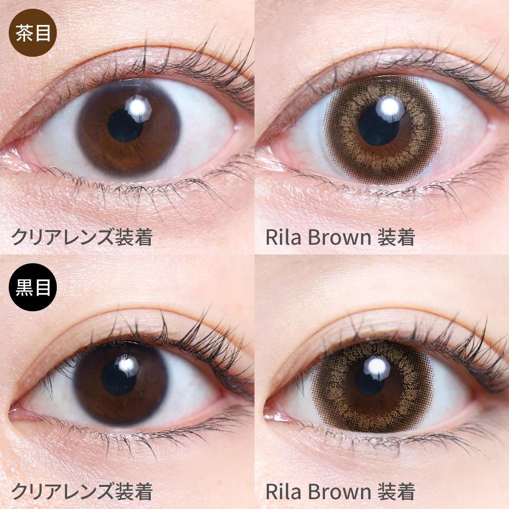 TeAmo - 1month - Rila Brown (2P)