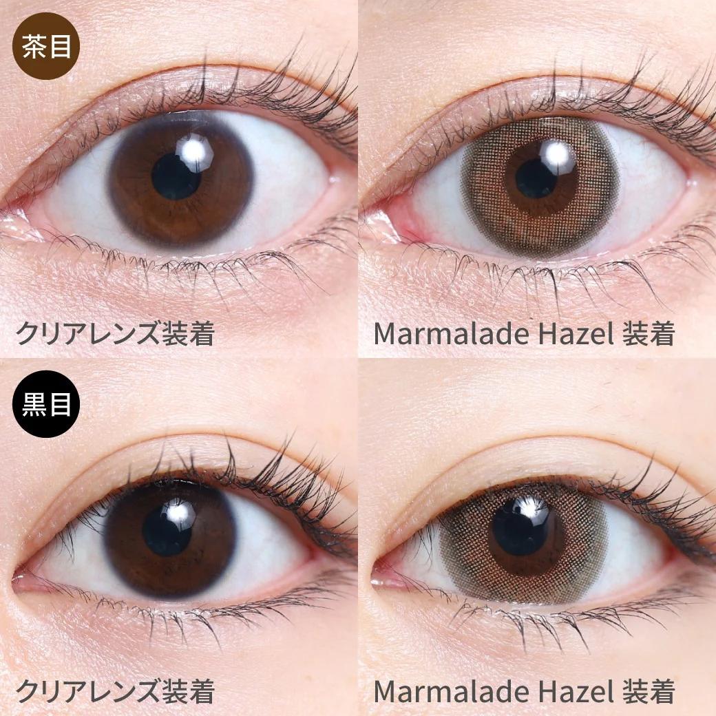 TeAmo - 1month Natural Half Type - Marmalade Hazel (2P)