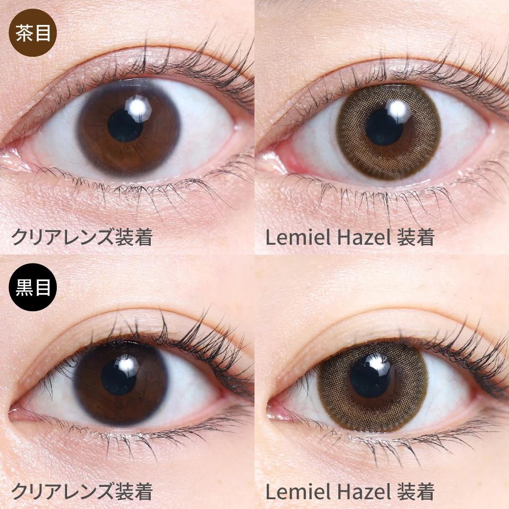 TeAmo - 1month Natural Type - Lemiel hazel (2P)