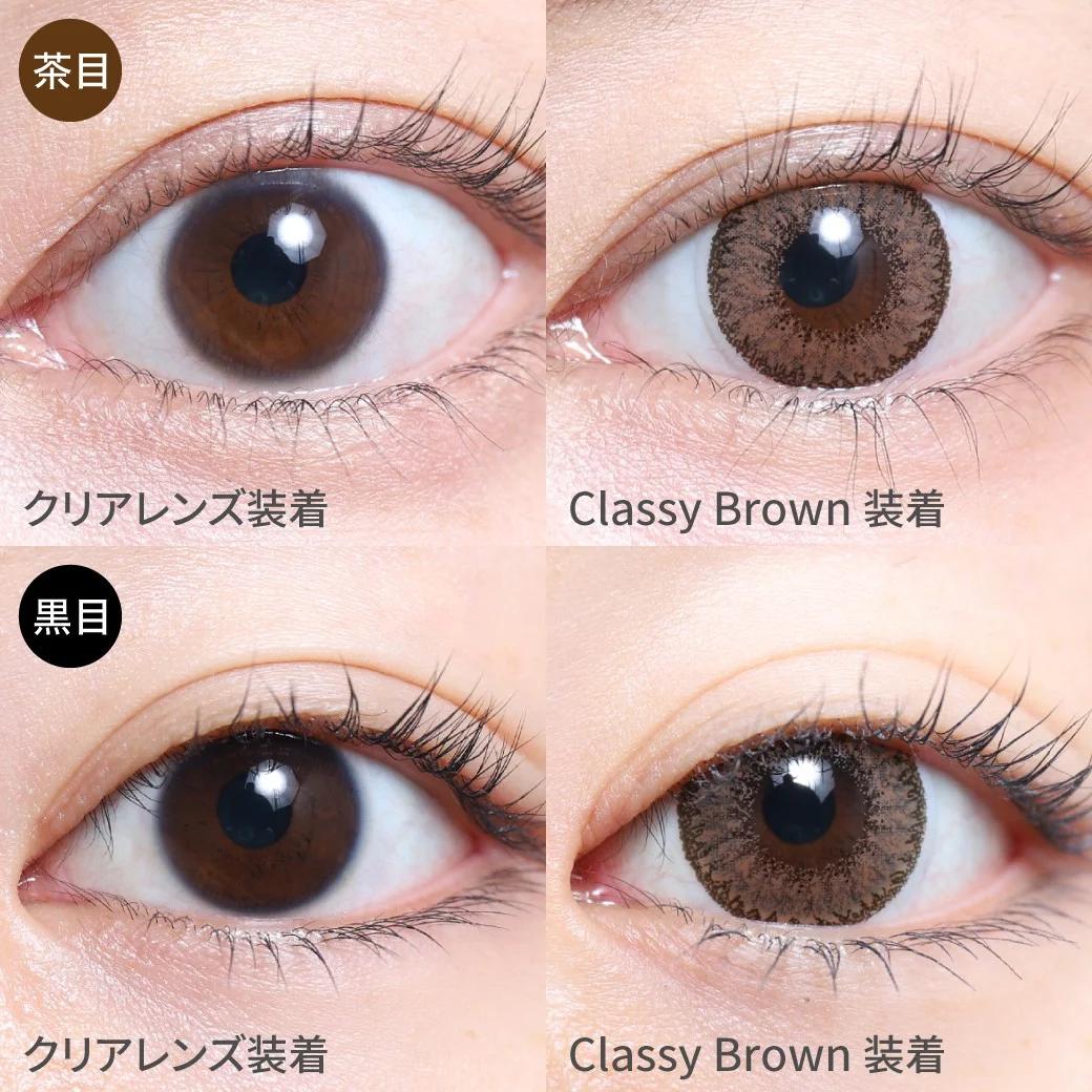 TeAmo - 1month Natural Half Type - Classy Brown (2P)