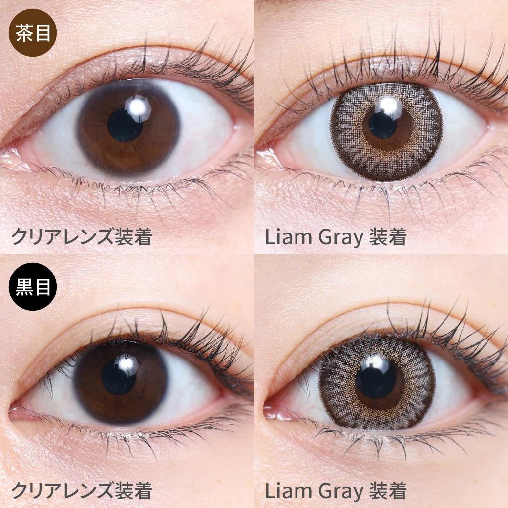 TeAmo - 1month Big Eye Type - Liam Gray (2P)