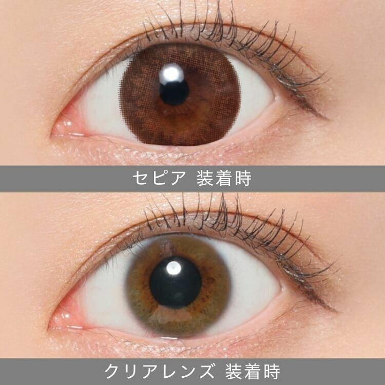 Secret CandyMagic  - Sepia - 月con (1P／2P)