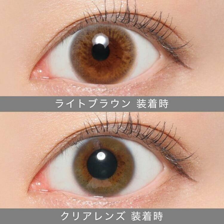 Secret CandyMagic  - Light Brown - 月con (1P／2P)