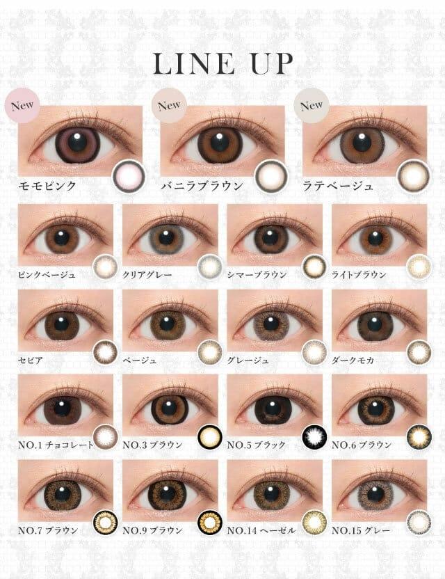 Secret CandyMagic  - NO.5 Black - 月con (1P／2P)