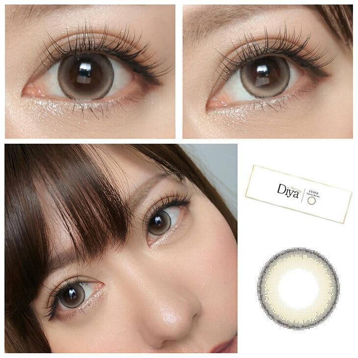 Diya - 1 Day - Serena Brown (10P)