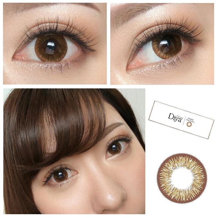 Diya - 1 Day - Emma Chocolat (10P)