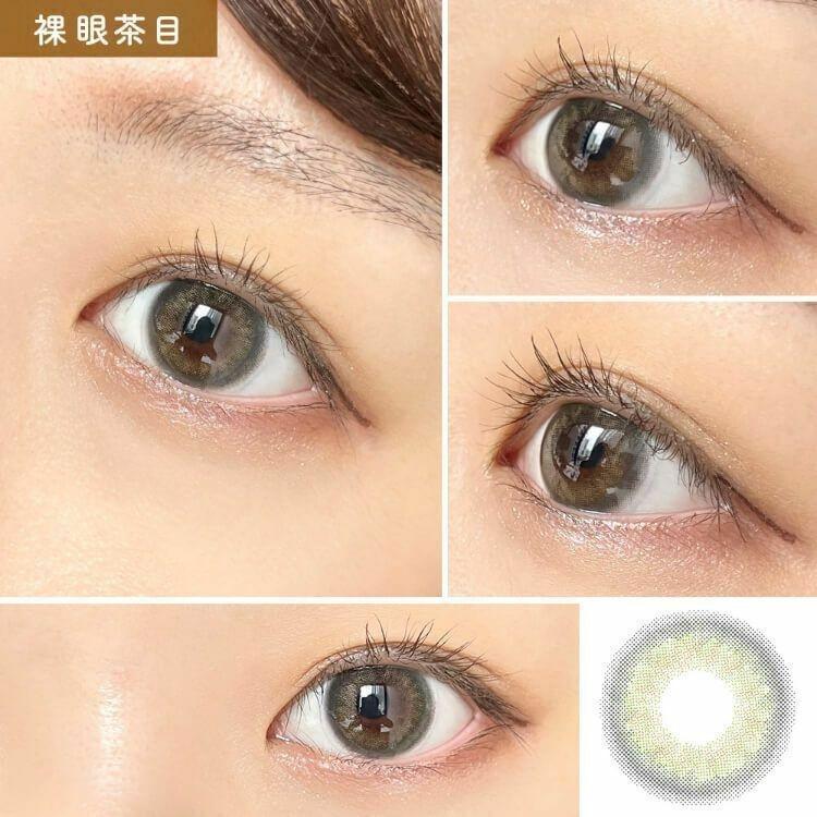 eye closet - AQUA MOIST UV 1 Day Criton (10P)