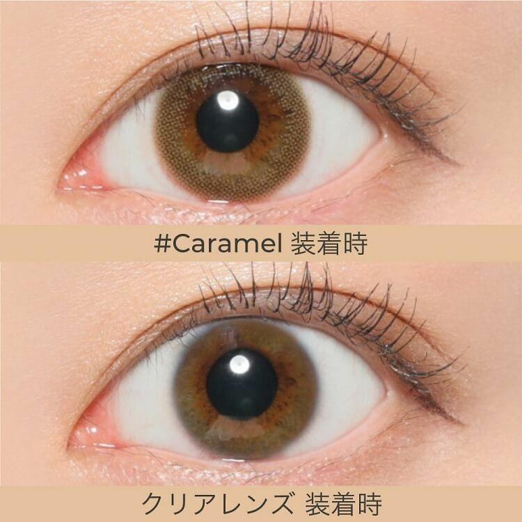 CHOUCHOU - 1Day Caramel  (10P)