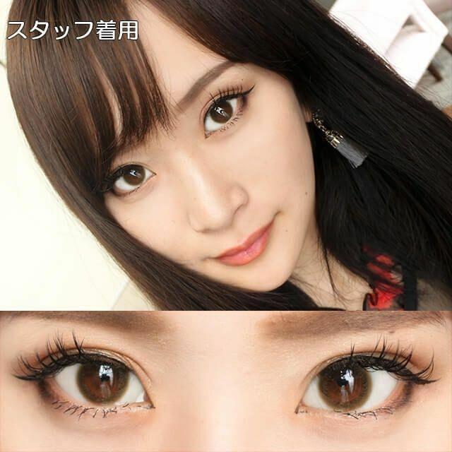 CHOUCHOU - 1Day Olive (10P)