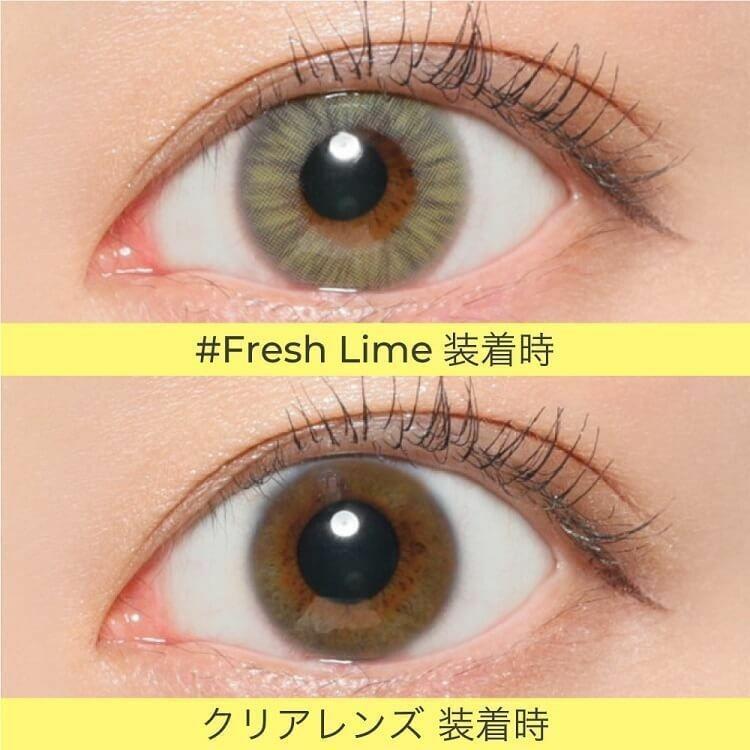 CHOUCHOU - 1Day Fresh Lime (10P)