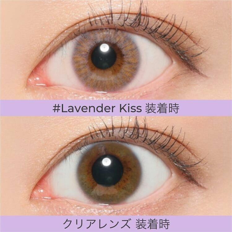 CHOUCHOU - 1Day Lavender Kiss (10P)