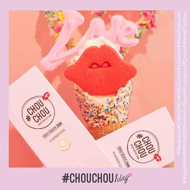 CHOUCHOU - 1Day Lavender Kiss (10P)