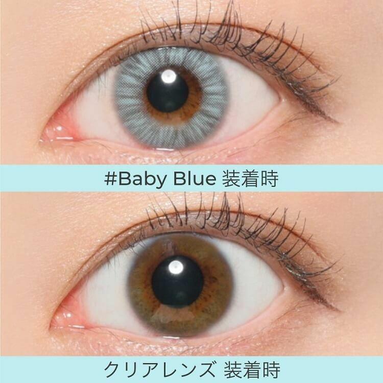 CHOUCHOU - 1Day Baby Blue (10P)