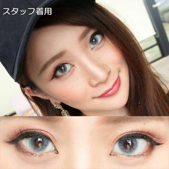 CHOUCHOU - 1Day Baby Blue (10P)