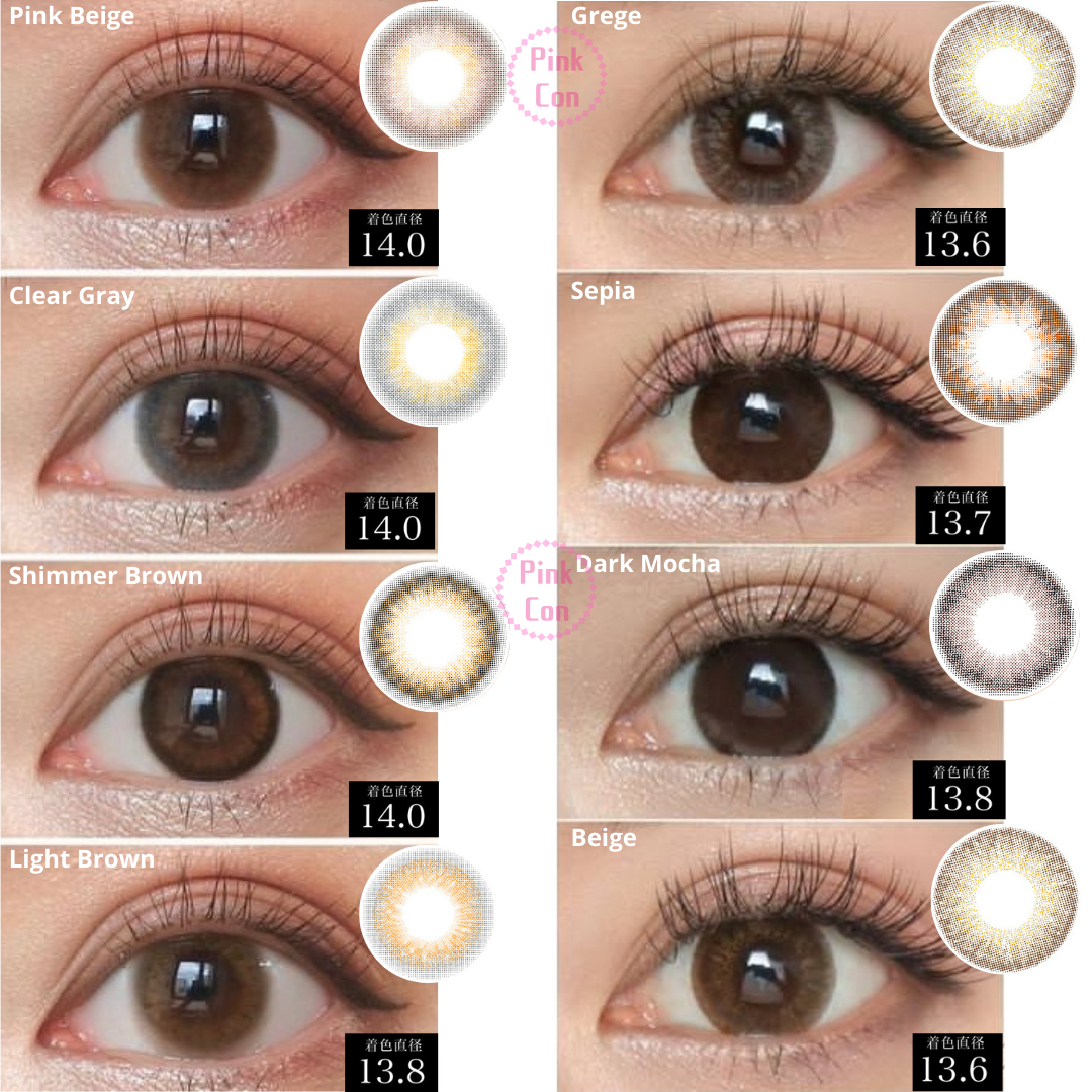 SECRET CANDY MAGIC -1day Pink Beige (20P)