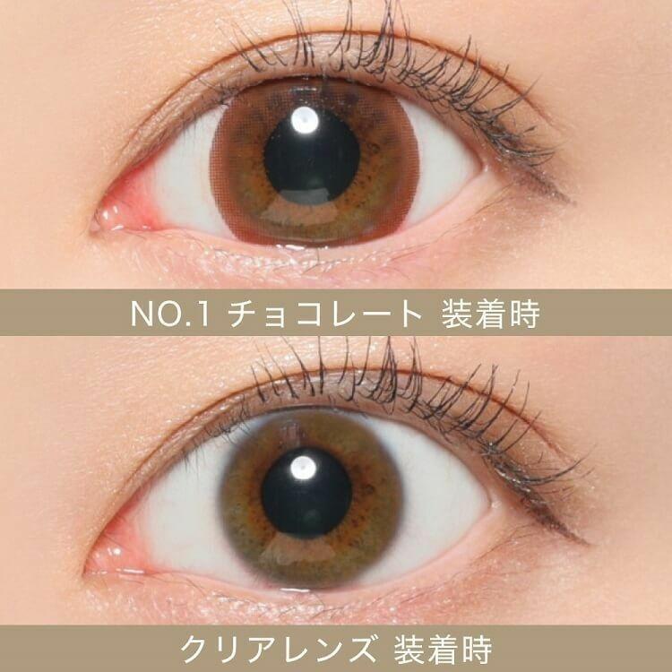 SECRET CANDY MAGIC -1day NO.01 Chocolate(20P)