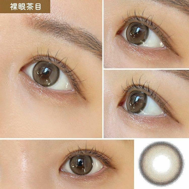 SECRET CANDY MAGIC -1day Latte Beige (20P)