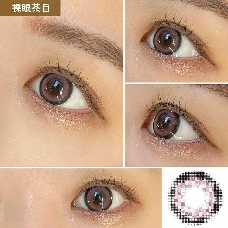 SECRET CANDY MAGIC -1day Momo Pink (20P)