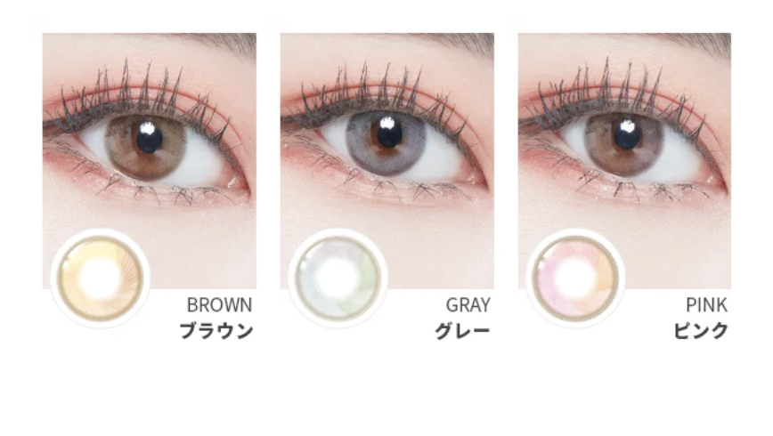 Lenstown Lighly Mellow Aurora Brown - 月con (2P)