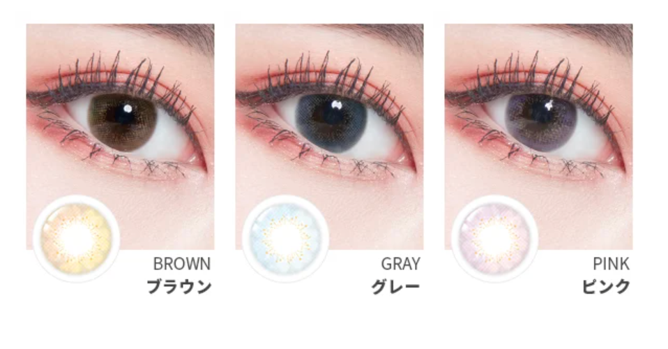 Lenstown Lighly Vanada 1 Day Berry Pink (20P)