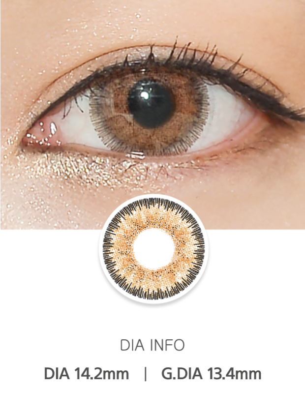 Ann365 3Color Solo Brown - 月con (2p)