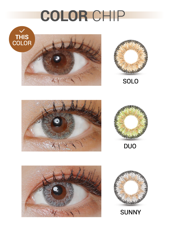 Ann365 3Color Solo Brown - 月con (2p)