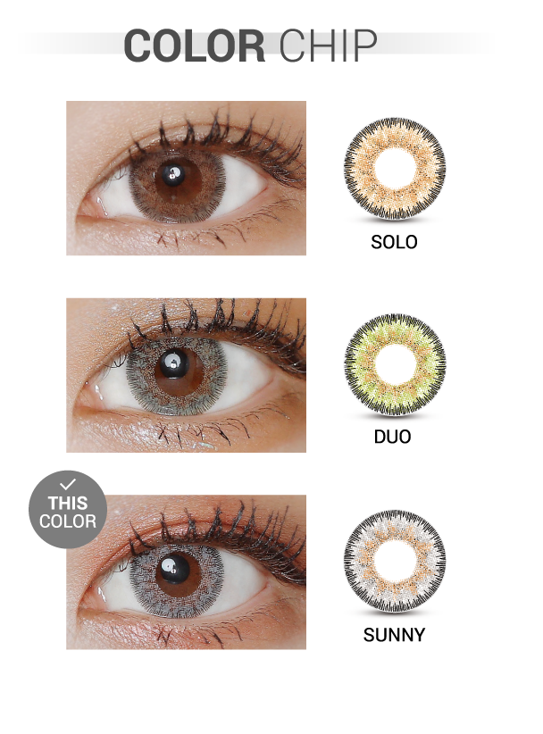 Ann365 3Color Sunny Gray - 月con (2p)