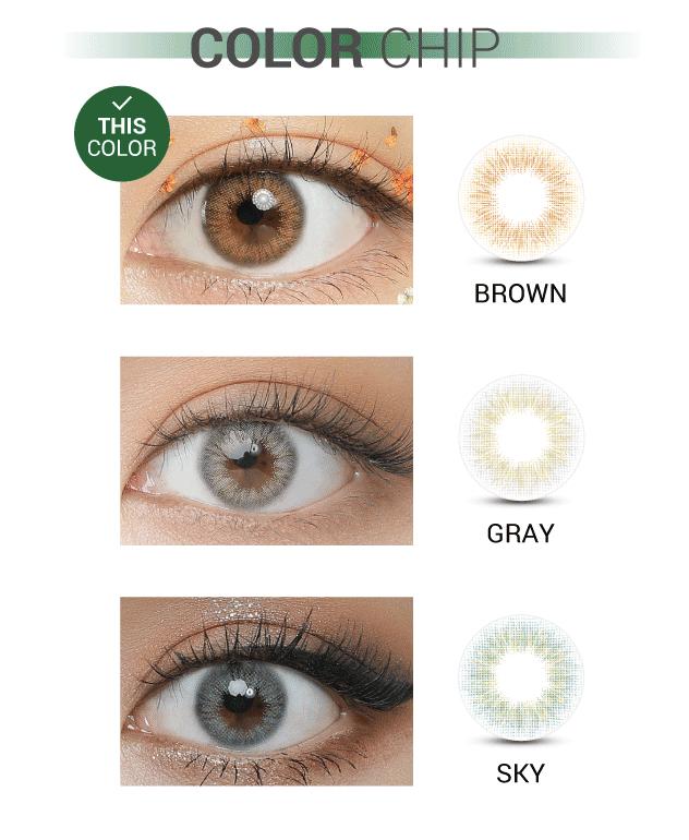 Ann365 Mix Ann Hawaiian Brown - 月con (2p)