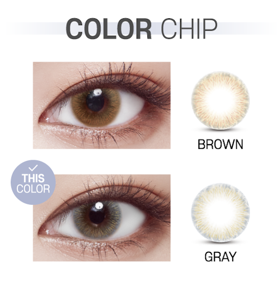 Lensvery National Queen Gray - 月con (2p)