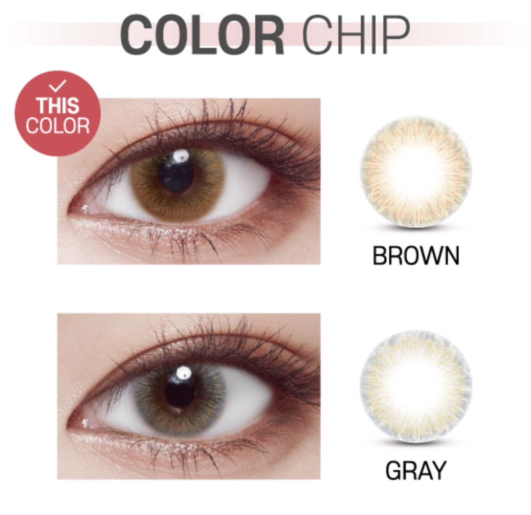 Lensvery National Queen Brown - 月con (2p)