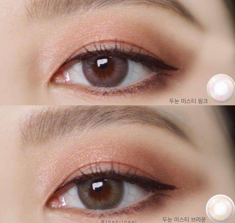 Doonoon Misty 1 Day Brown (20P)