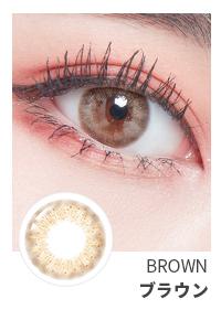 Lenstown Lighly Lily 1 Day Brown (20P)