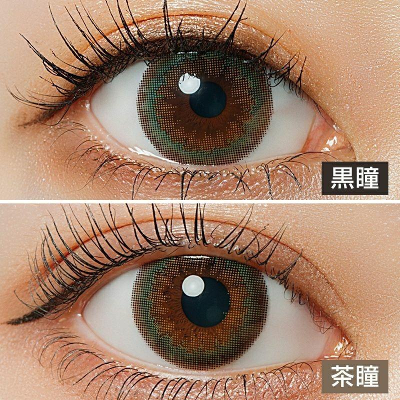 LARME - Moisture Series UV 1 Day - Mist Vert (10P)