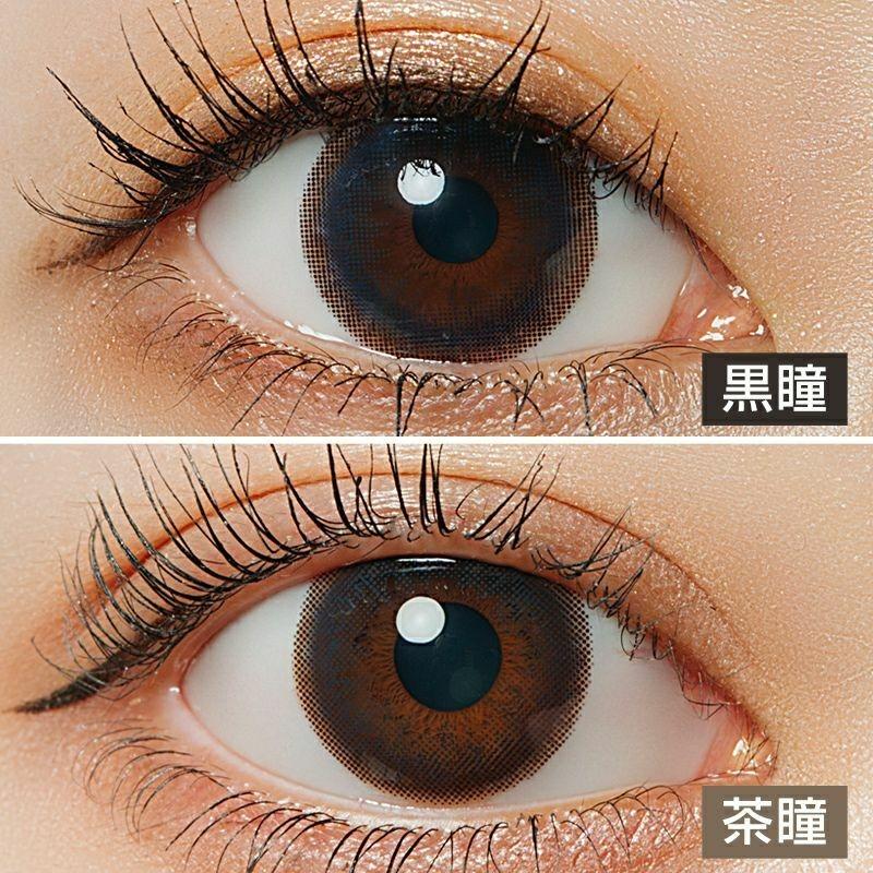 LARME - Moisture Series UV 1 Day - Classic Navy (10P)