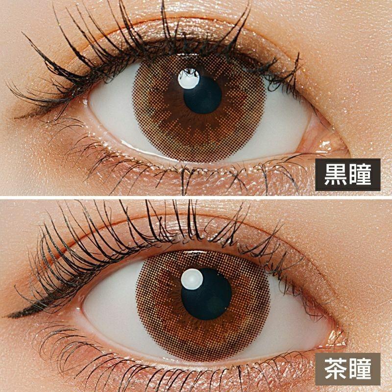 LARME - Moisture Series UV 1 Day - Honey Sweet (10P)